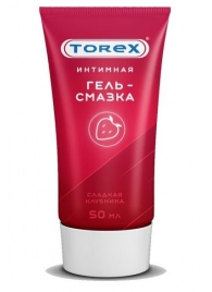 Смазка на водной основе TOREX  Сладкая клубника  - 50 мл. - Torex - купить с доставкой в Миассе