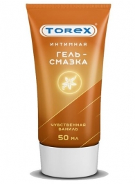 Смазка на водной основе TOREX  Чувственная ваниль  - 50 мл. - Torex - купить с доставкой в Миассе