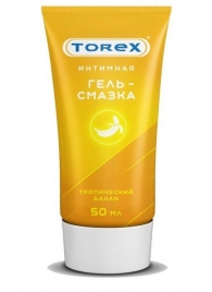 Смазка на водной основе TOREX  Тропический банан  - 50 мл. - Torex - купить с доставкой в Миассе