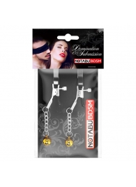 Оригинальные зажимы на соски с желтыми шариками - Notabu - купить с доставкой в Миассе