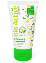 Гель-лубрикант на водной основе Bio Active - 50 гр. - Биоритм - купить с доставкой в Миассе