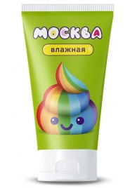 Увлажняющая смазка на водной основе  Москва Влажная  - 50 мл. - Москва - купить с доставкой в Миассе