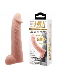 Телесная реалистичная насадка-удлинитель на пенис - 21 см. - Baile - в Миассе купить с доставкой