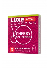 Презервативы с ароматом вишни LUXE Royal Cherry Collection - 3 шт. - Luxe - купить с доставкой в Миассе