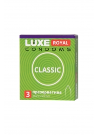 Гладкие презервативы LUXE Royal Classic - 3 шт. - Luxe - купить с доставкой в Миассе
