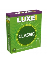 Гладкие презервативы LUXE Royal Classic - 3 шт. - Luxe - купить с доставкой в Миассе