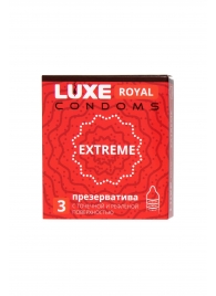 Текстурированные презервативы LUXE Royal Extreme - 3 шт. - Luxe - купить с доставкой в Миассе