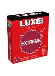 Текстурированные презервативы LUXE Royal Extreme - 3 шт. - Luxe - купить с доставкой в Миассе