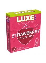 Презервативы с ароматом клубники LUXE Royal Strawberry Collection - 3 шт. - Luxe - купить с доставкой в Миассе