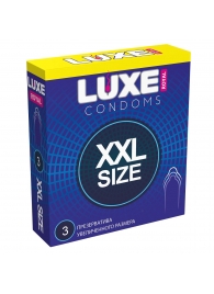Презервативы увеличенного размера LUXE Royal XXL Size - 3 шт. - Luxe - купить с доставкой в Миассе