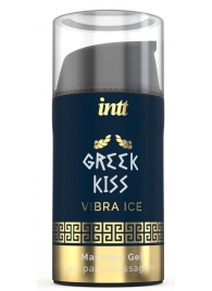 Стимулирующий гель для расслабления ануса Greek Kiss - 15 мл. - INTT - купить с доставкой в Миассе