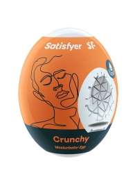 Мастурбатор-яйцо Satisfyer Crunchy Mini Masturbator - Satisfyer - в Миассе купить с доставкой