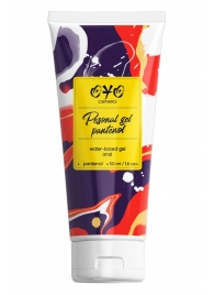 Анальная смазка на водной основе OYO Personal Gel Pantenol - 50 мл. - OYO - купить с доставкой в Миассе