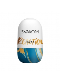 Мастурбатор Hedy X Reaction Mini Masturbator - Svakom - в Миассе купить с доставкой