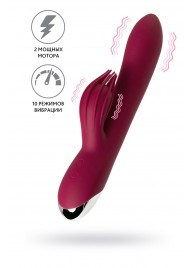 Бордовый вибратор-кролик Sangra - 20,5 см. - ToyFa