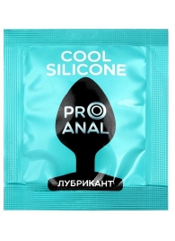 Анальный водно-силиконовый гель-лубрикант Silicon Love Cool - 3 гр. - Биоритм - купить с доставкой в Миассе