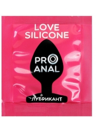 Водно-силиконовый гель-лубрикант Silicon Love Surprise - 3 гр. - Биоритм - купить с доставкой в Миассе