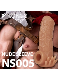 Телесная насадка с усиками и открытой головкой Nude Sleeve M - 12 см. - KOKOS - в Миассе купить с доставкой
