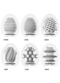 Набор из 6 мастурбаторов Tenga EGG IV с различным рельефом - Tenga - в Миассе купить с доставкой