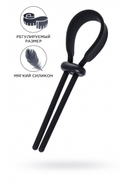 Черное эрекционное лассо на пенис Keb - A-toys - в Миассе купить с доставкой