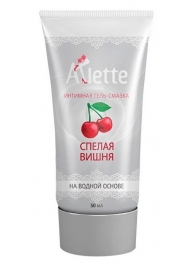 Интимная гель-смазка на водной основе Arlette  Спелая вишня  - 50 мл. - Arlette - купить с доставкой в Миассе