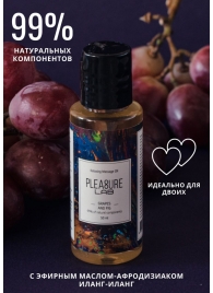 Массажное масло Pleasure Lab Relaxing с ароматом винограда и инжира - 50 мл. - Pleasure Lab - купить с доставкой в Миассе
