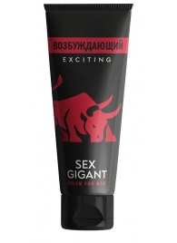Возбуждающий крем для мужчин Sex Gigant - 80 мл. - Миагра - купить с доставкой в Миассе