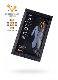 Пробник лубриканта на водной основе Erotist Anal - 4 мл. - Erotist Lubricants - купить с доставкой в Миассе