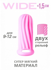 Розовый фаллоудлинитель Homme Wide - 11 см. - Lola Games - в Миассе купить с доставкой