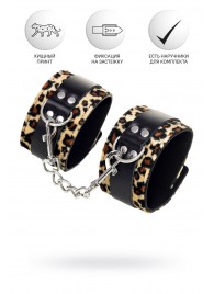 Оковы Anonymo с анималистическим принтом - ToyFa - купить с доставкой в Миассе
