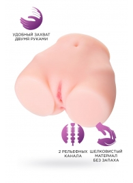 Мастурбатор-полуторс Brigitte - ToyFa - в Миассе купить с доставкой
