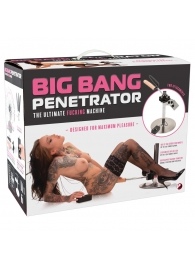 Секс-машина Big Bang Penetrator - Orion - купить с доставкой в Миассе