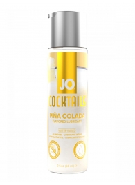 Вкусовой лубрикант на водной основе JO Cocktails Pina Colada - 60 мл. - System JO - купить с доставкой в Миассе