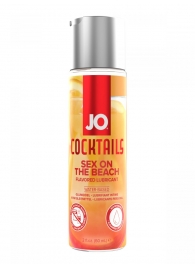 Вкусовой лубрикант на водной основе JO Cocktails Sex On The Beach - 60 мл. - System JO - купить с доставкой в Миассе