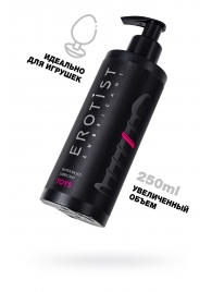 Лубрикант на водной основе Erotist Toys для использования с игрушками - 250 мл. - Erotist Lubricants - купить с доставкой в Миассе