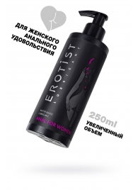 Женский анальный лубрикант на водной основе Erotist Anal For Women - 250 мл. - Erotist Lubricants - купить с доставкой в Миассе