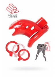Красный мужской пояс верности из пластика - ToyFa - купить с доставкой в Миассе