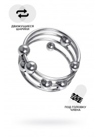 Большое металлическое кольцо под головку пениса - ToyFa - купить с доставкой в Миассе