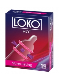 Стимулирующая насадка на пенис LOKO HOT с возбуждающим эффектом - Sitabella - в Миассе купить с доставкой