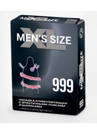 Стимулирующая насадка на пенис MEN SIZE 999 - Sitabella - в Миассе купить с доставкой