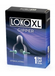 Стимулирующая насадка на пенис LOKO XL GIPPER - Sitabella - в Миассе купить с доставкой