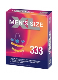 Стимулирующая насадка на пенис MEN SIZE 333 - Sitabella - в Миассе купить с доставкой