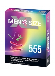 Стимулирующая насадка на пенис MEN SIZE 555 - Sitabella - в Миассе купить с доставкой