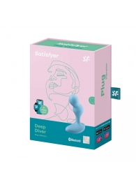 Голубой анальный вибростимулятор Deep Driver - 11,2 см. - Satisfyer - в Миассе купить с доставкой