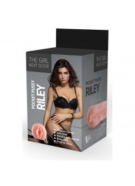 Телесный мастурбатор-вагина Riley - Dream Toys - в Миассе купить с доставкой