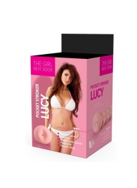 Телесный мастурбатор-анус Lucy - Dream Toys - в Миассе купить с доставкой