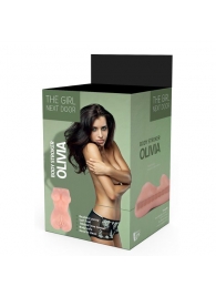Телесный мастурбатор-вагина Olivia - Dream Toys - в Миассе купить с доставкой