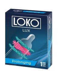 Стимулирующая насадка на пенис LOKO LUX с продлевающим эффектом - Sitabella - в Миассе купить с доставкой