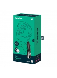 Черный анальный вибратор Hot Passion с функцией нагрева - Satisfyer - в Миассе купить с доставкой