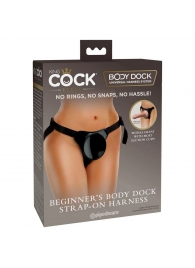 Трусы для фиксации насадок с присоской Beginner s Body Dock Strap-On Harness - Pipedream - купить с доставкой в Миассе